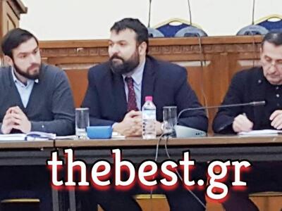 Γ. Βασιλειάδης σε Οργανωτική Επιτροπή: Η...