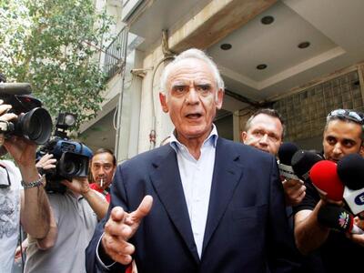 Α.Π.: Υπέρ της παραγραφής της παθητικής ...