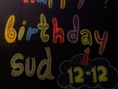 Το SUD Cafe γιορτάζει 5 χρόνια και μας κ...