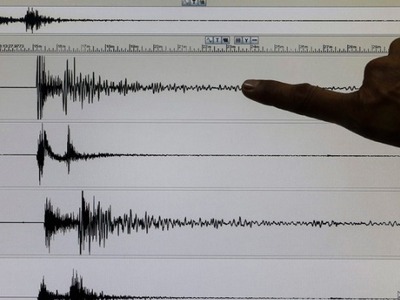 Σεισμική δόνηση 4,1 βαθμών στον θαλάσσιο...