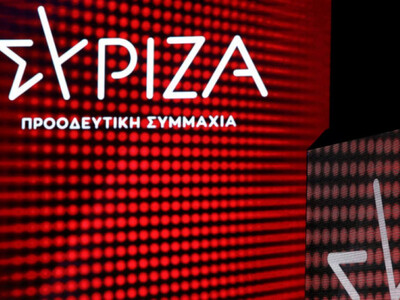 ΣΥΡΙΖΑ για Μητσοτάκη: "Παραλήρημα  ...