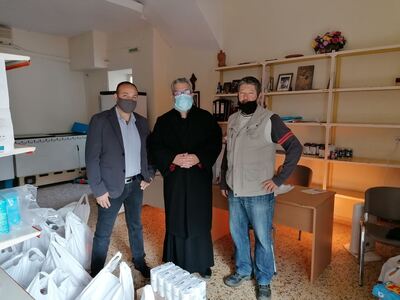 Oμοσπονδία πολιτιστικών συλλόγων Αιγιαλε...