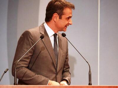 ΝΔ: Ο πρωθυπουργός ενημέρωσε τον Αρχιεπί...