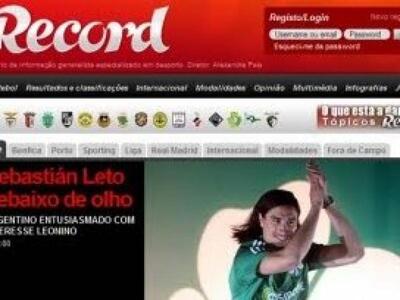 Θέλει Λέτο η Σπόρτινγκ Λισσαβόνας 