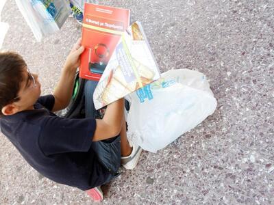 Πάτρα: Διάλεξη για την δυσλεξία και τη δ...