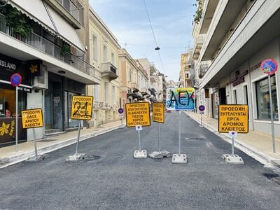 Ώρα Πατρών: "Το ιστορικό κέντρο στο...