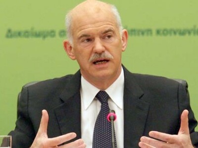 Ανακοίνωση του ΟΤΕ για τις τηλεφωνικές γ...