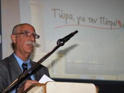 Τώρα για την Πάτρα: Το κουκούλωμα οποιου...