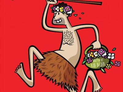 Πάτρα: Αναβάλλονται τελικά οι παραστάσει...