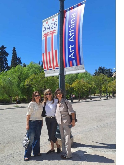 Aναμνηστική εξωτερική φωτο