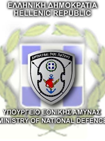 Τα ονόματα των στρατηγών που αποστρατεύονται 