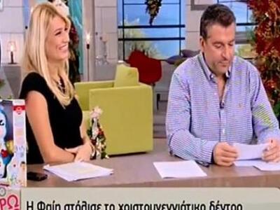Φαίη Σκορδά: Οι ευχές που δέχτηκε για τη...