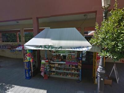 Mαιζώνος και Σατωβριάνδου (Στρούμπειο)