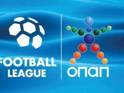 Νέο ύποπτο ματς στη Football League