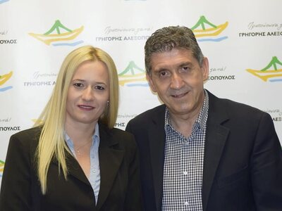 Υποψήφια με τον Γρηγόρη Αλεξόπουλο η Ελένη Σταμάτη