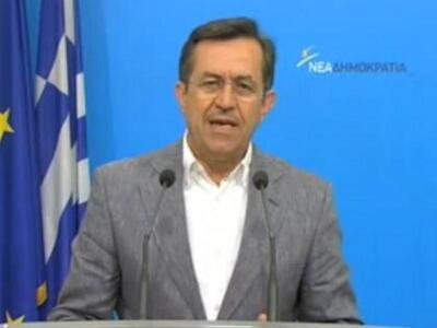 "Να είναι ευαίσθητη και δίκαιη η με...