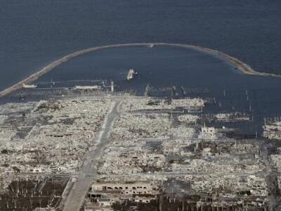 Πόλη-φάντασμα αναδύεται μετά από 25 χρόνια! 