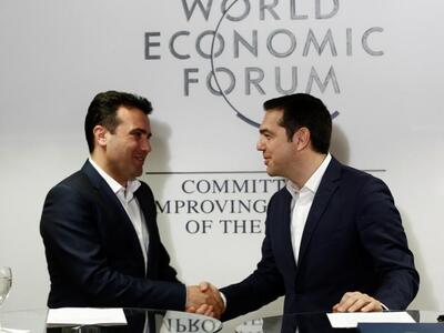 Νίμιτς: Θετική και ιστορικής σημασίας η ...