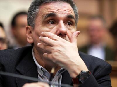 Παρακολουθήστε Live την ενημέρωση του Τσ...