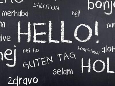 Οι πολύγλωσσοι αναρρώνουν γρηγορότερα έπ...