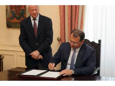 Απεπέμφθη από την κυβέρνηση ο Υφυπουργός...