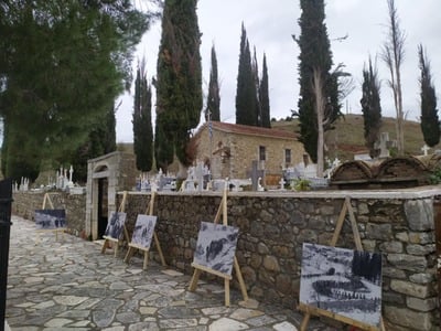 Μνήμες επετείων, μία υπαίθρια Έκθεση φωτ...