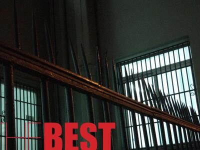 Η περίφραξη στα σχολεία της Πάτρας μιας ...