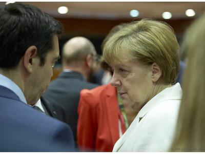 Απόφαση Συνόδου Κορυφής: Να δημιουργηθού...