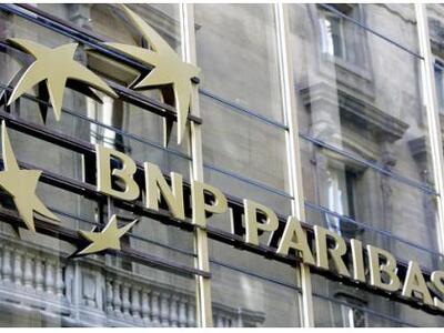 Αντιμέτωπη με πρόστιμο ρεκόρ άνω των 10 ...