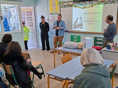 Δωρεά εξωτερικού απινιδωτή στο Δημοτικό ...