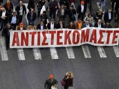 Μόλις το 8% των δασκάλων συμμετείχε στην απεργία 