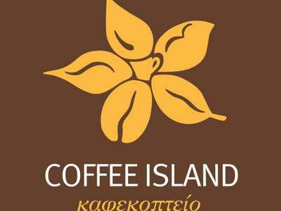 Coffee Island - Make a Wish Ελλάδος &quo...