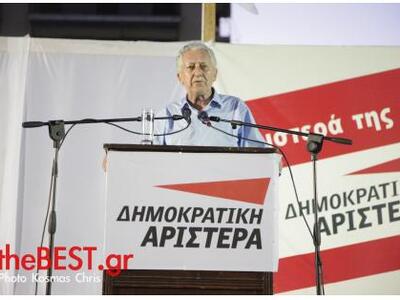 Κουβέλης από Πάτρα: "Eμείς δε λέμε ...