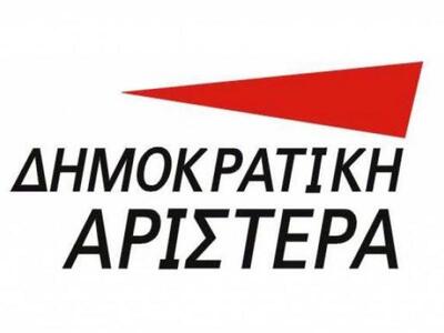 Στο Αίγιο την Τετάρτη ο Φώτης Κουβέλης