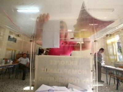 Οδηγίες από το υπουργείο Εσωτερικών για ...