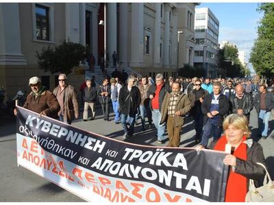 Πάτρα: Πορεία στα Δικαστήρια απο τους Δη...