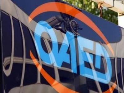 Πρόγραμμα απασχόλησης για 7.000 ανέργους...