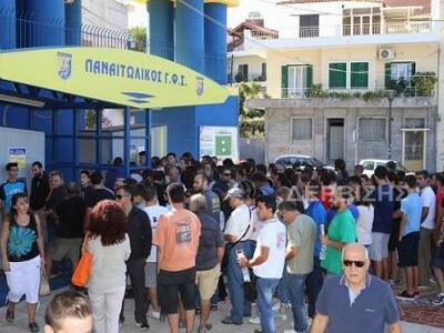 Παναιτωλικός: Το απόγευμα τα τελευταία 2...