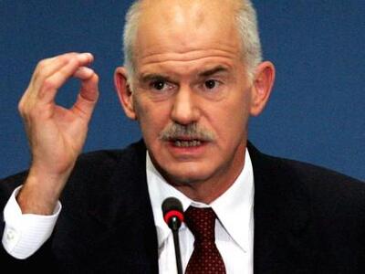Γ. Παπανδρέου: "Ομπάμα σώσε την Ελλ...