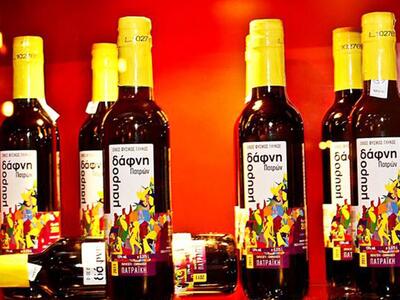 Λαμπερές παρουσίες στην παρουσίαση της σ...