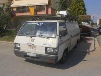 Mα πού πάρκαρε ο άνθρωπος;