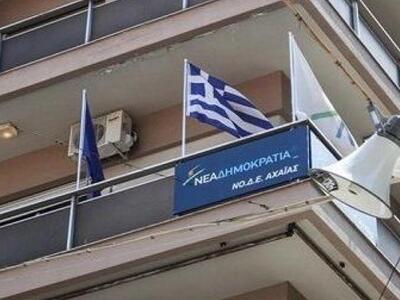 Αυτά είναι τα 17 στελέχη του τομέα υποδο...