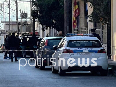 Ανδραβίδα:  Ένας άνδρας θεωρείται βασικό...