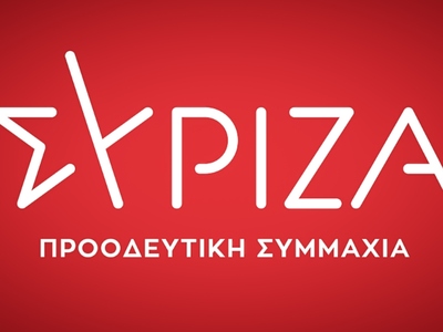 "Μπορείς πλέον να τους εμπιστευτείς...