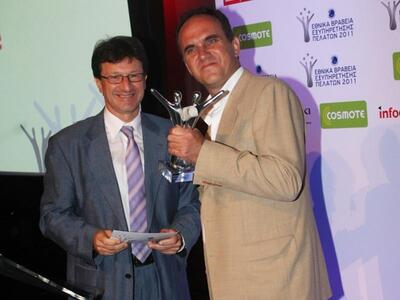 Στη Vodafone το βραβείο για το καλύτερο ...