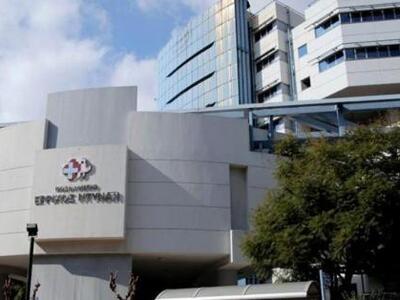 Συνελήφθησαν οι πρώην πρόεδρος και αντιπ...