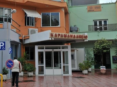 Η διοίκηση & οι εργαζόμενοι του Καρα...