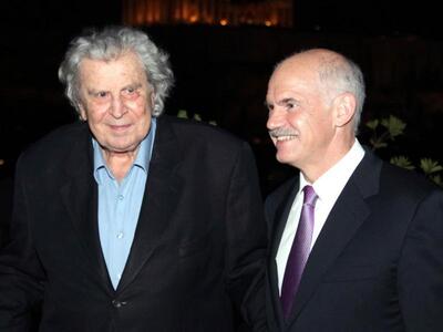  "Γιώργο γράφεις μαύρη σελίδα"...