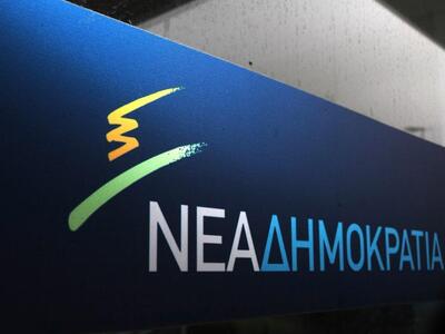 Ο Παναγιώτης Μάλλιος νέος Τομεάρχης Υγεί...