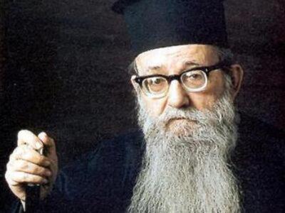 Ο αοίδιμος ιεράρχης Αυγουστίνος Καντιώτης.